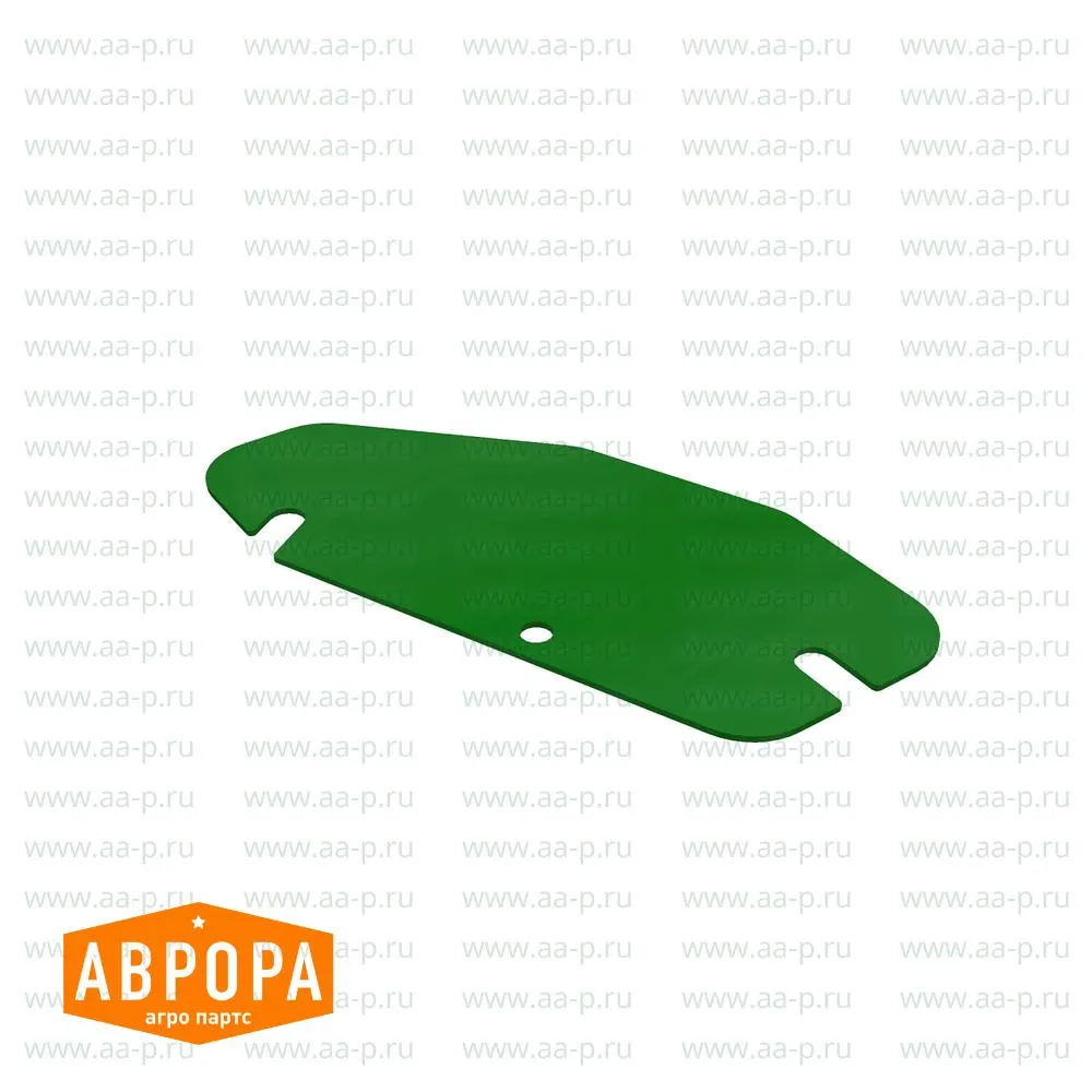 Дисковое орудие